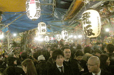 酉の市