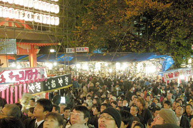 酉の市