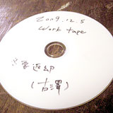 文学フリマ
