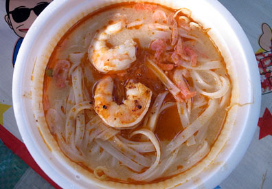 タイフェス